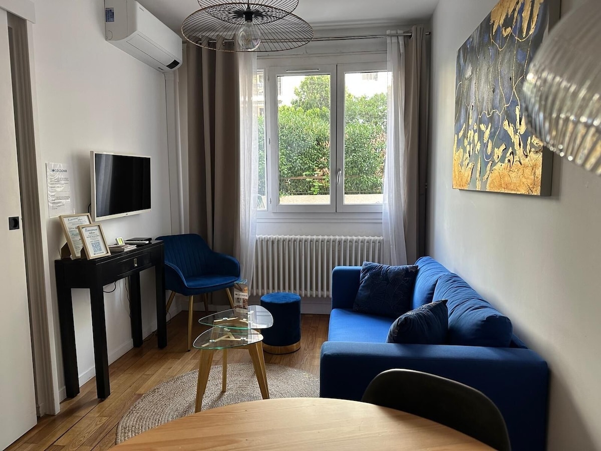 Cosy Vendôme 2